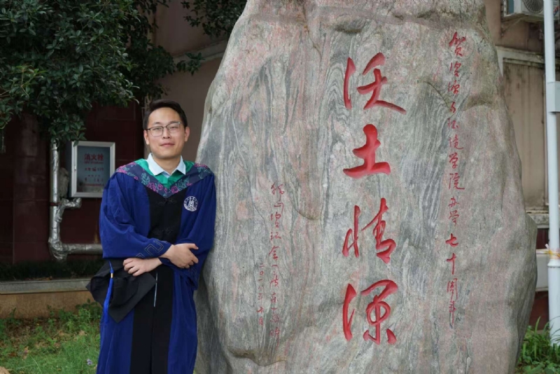 落寂星辰的第四张照片--三明相亲服务中心