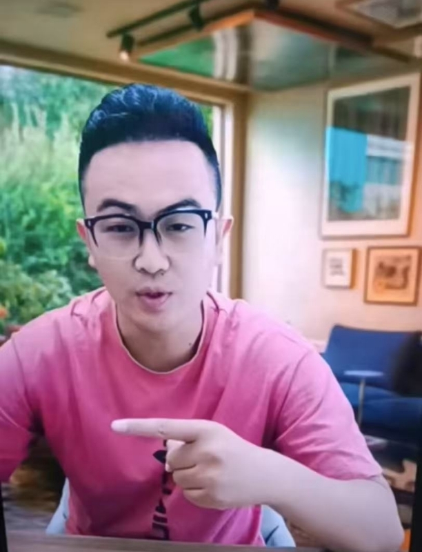 蒋先生的第一张照片--三明相亲服务中心
