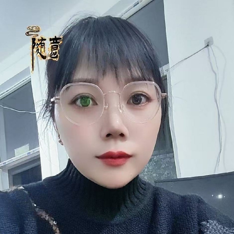 贺茂芳的第一张照片--三明相亲服务中心