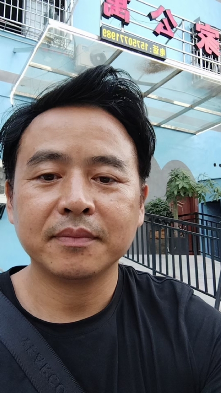 富子的第一张照片--三明相亲服务中心