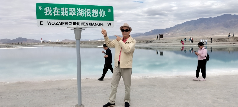 开心龙的第一张照片--三明相亲服务中心