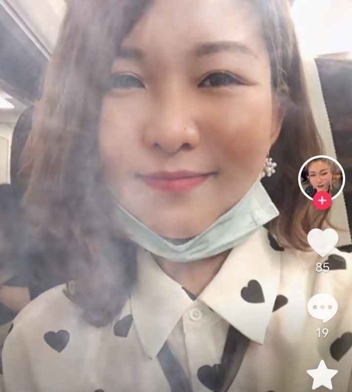 爱你的心的第五张照片--三明相亲服务中心