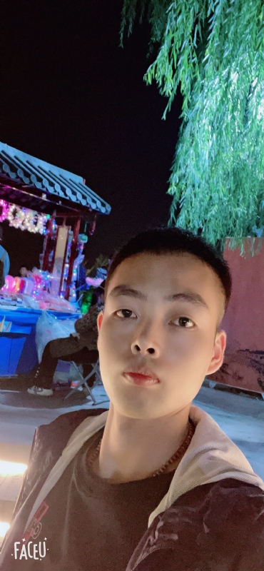 向阳而生的第一张照片--三明相亲服务中心