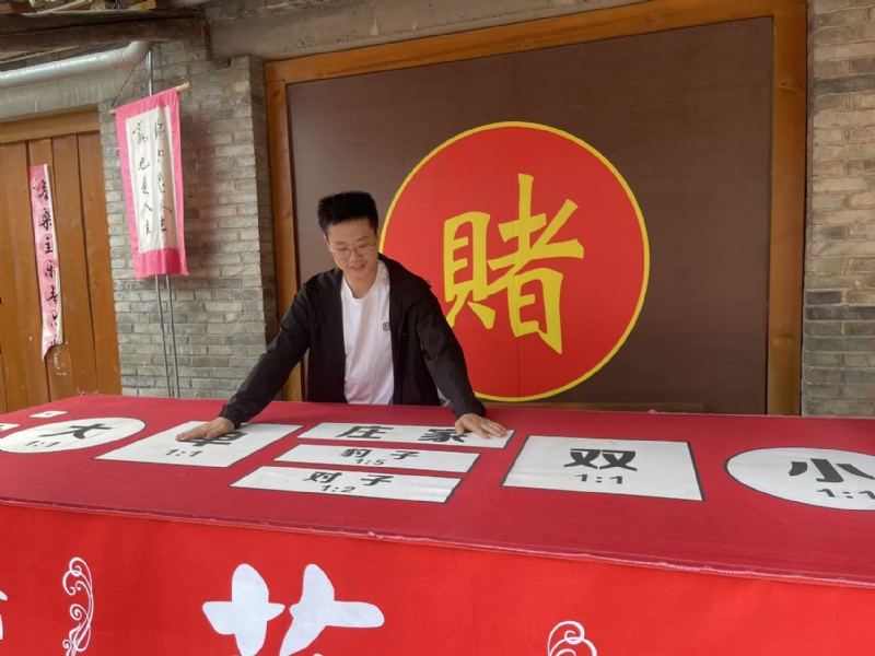 遇见的第一张照片--三明相亲服务中心