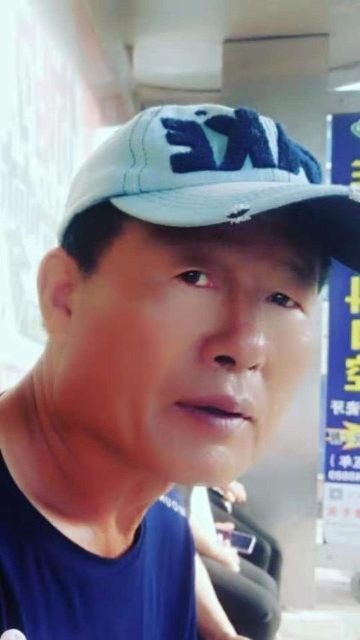 崔平的第二张照片--三明相亲服务中心