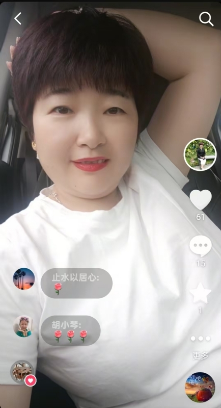 良人的第一张照片--三明相亲服务中心