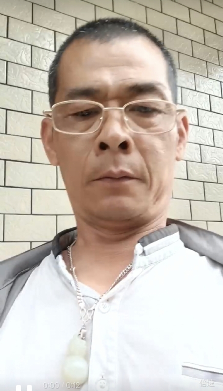 凌活泼的第一张照片--三明相亲服务中心