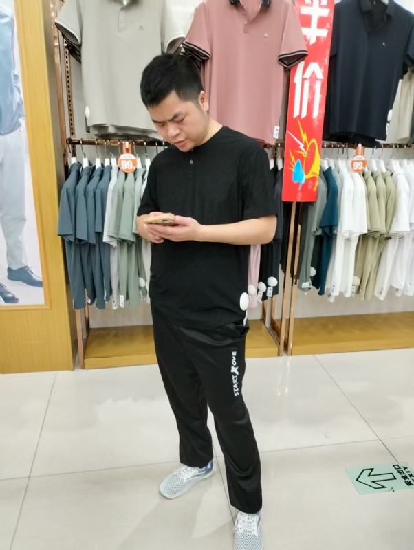 青崖放鹿的第二张照片--三明相亲服务中心