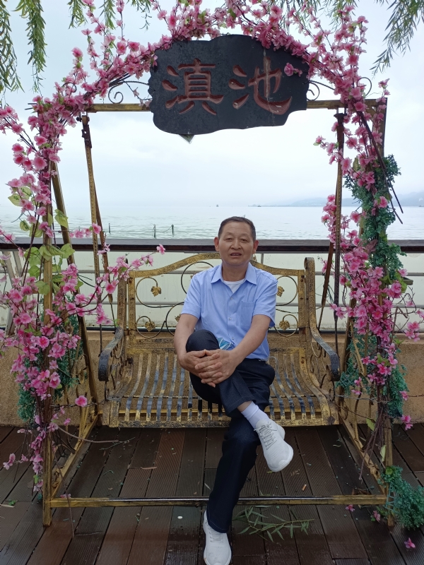 奋斗的第二张照片--三明相亲服务中心