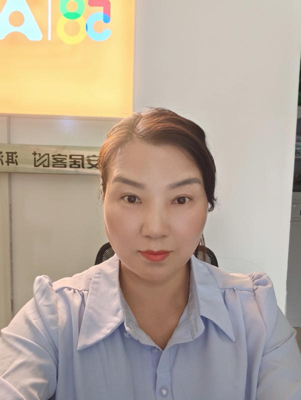 释然的第一张照片--三明相亲服务中心
