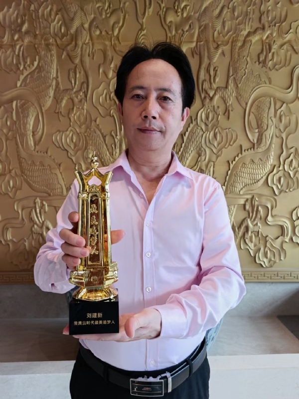 青春有你的第二张照片--三明相亲服务中心
