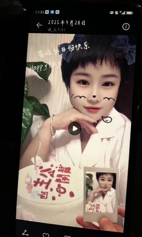 何静的第一张照片--三明相亲服务中心