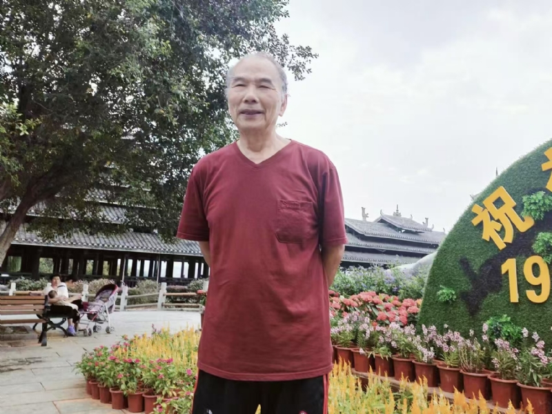 天星的第一张照片--三明相亲服务中心