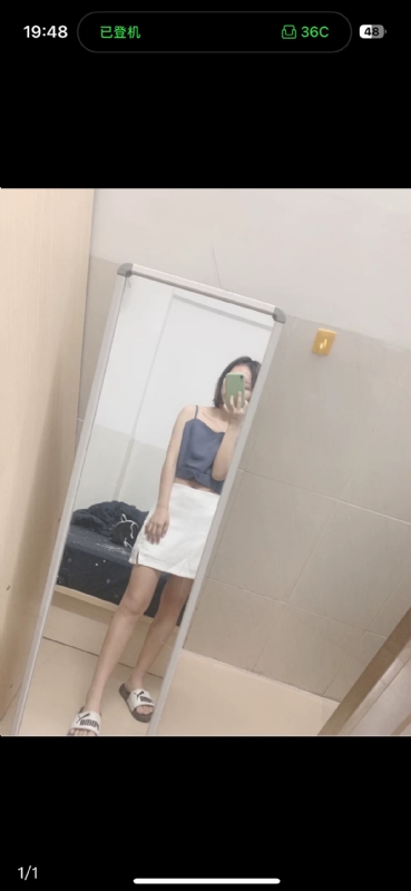 未倌青丝的第一张照片--三明相亲服务中心