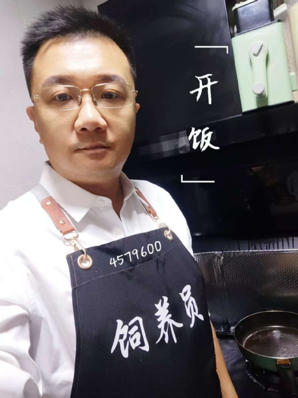 kent-yin的第一张照片--三明相亲服务中心