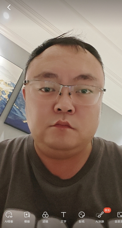 黑子的第一张照片--三明相亲服务中心