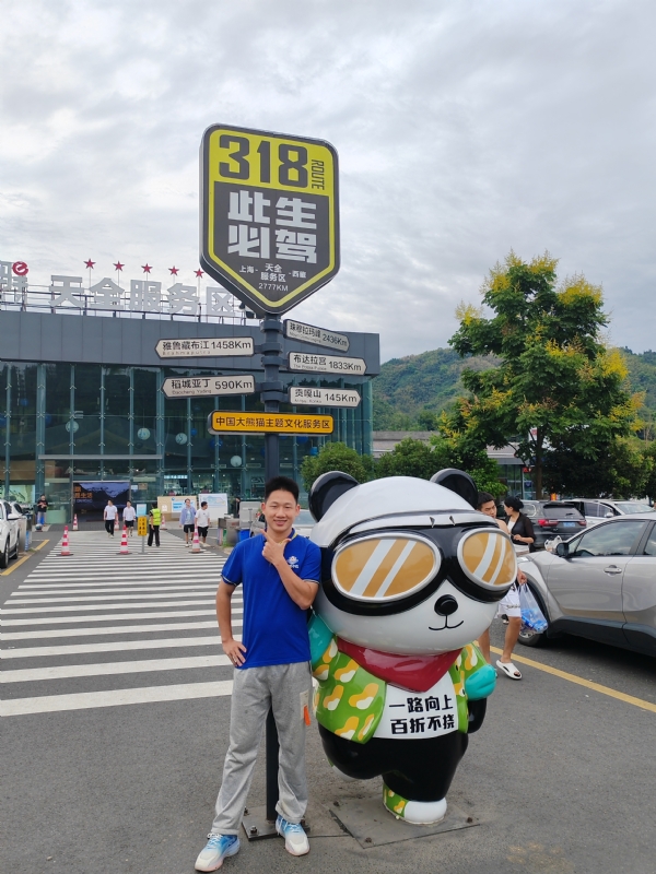 李先生的第一张照片--三明相亲服务中心