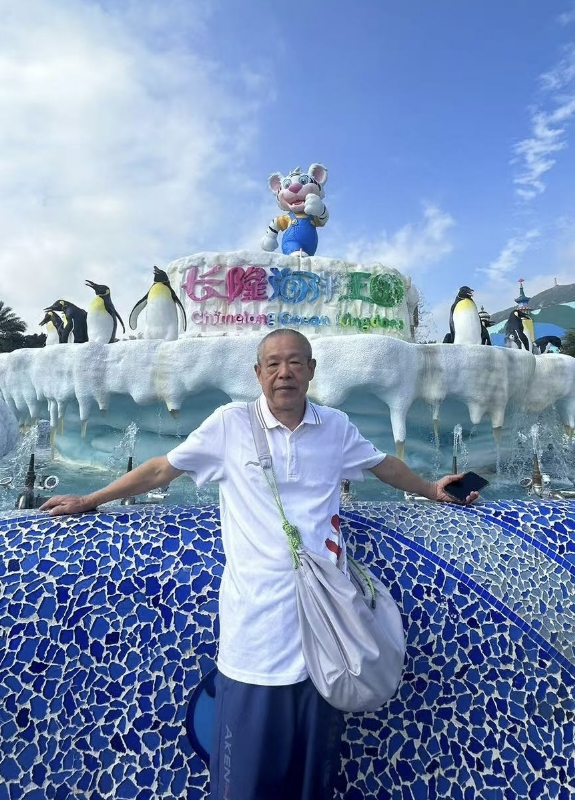 刘先生的第六张照片--三明相亲服务中心