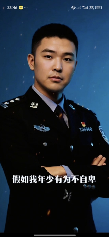 顺其自然的第二张照片--三明相亲服务中心