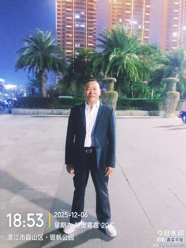 中国梦的第二张照片--三明相亲服务中心