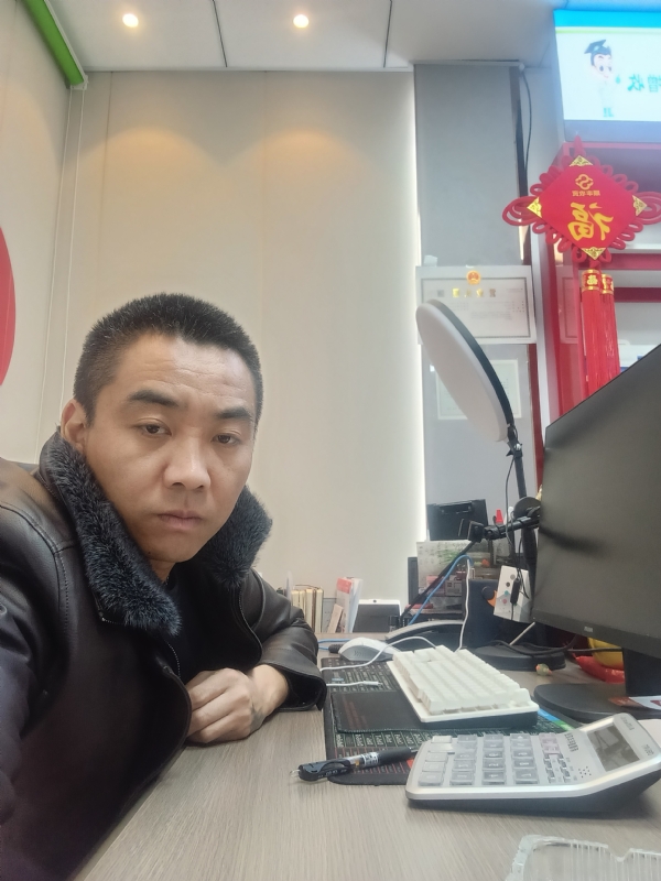 太阳的第一张照片--三明相亲服务中心