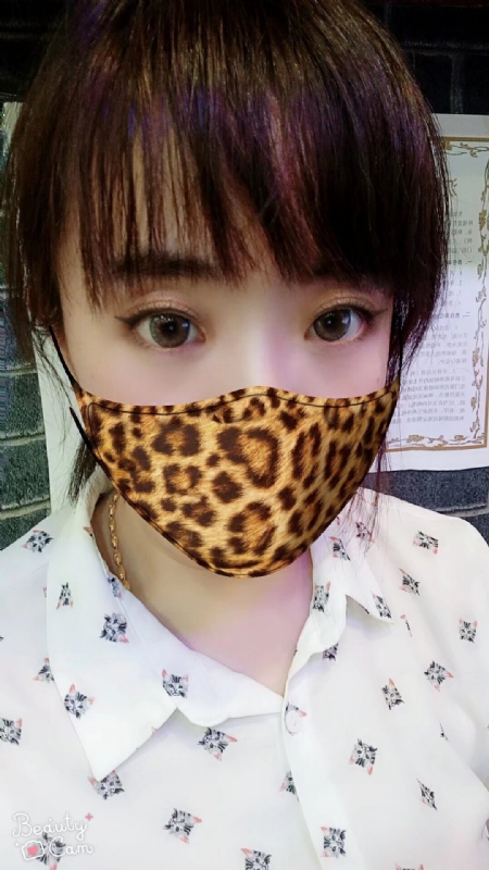 玉衡摇光的第一张照片--三明相亲服务中心