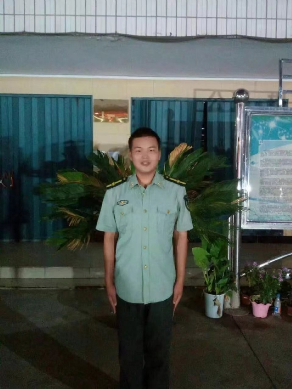 程程的第一张照片--三明相亲服务中心