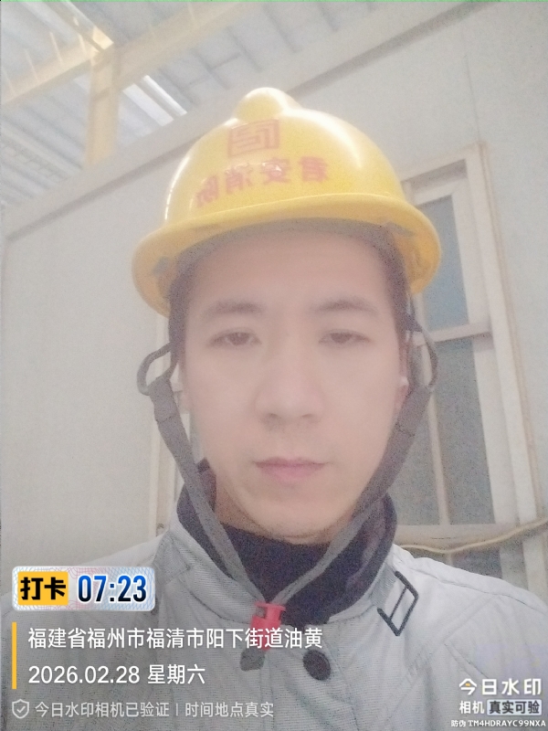 简单一点的第一张照片--三明相亲服务中心