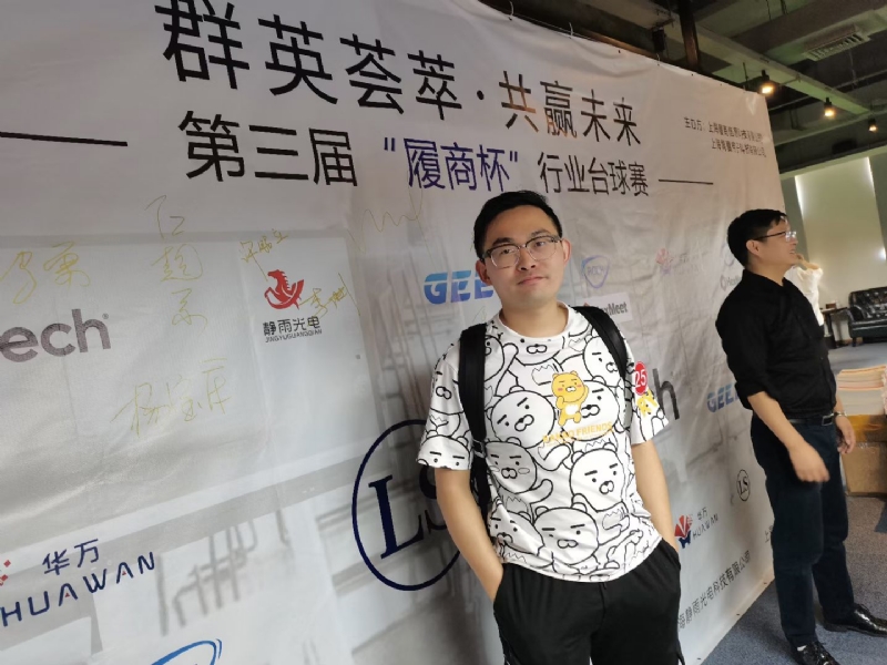 Marco的第二张照片--三明相亲服务中心