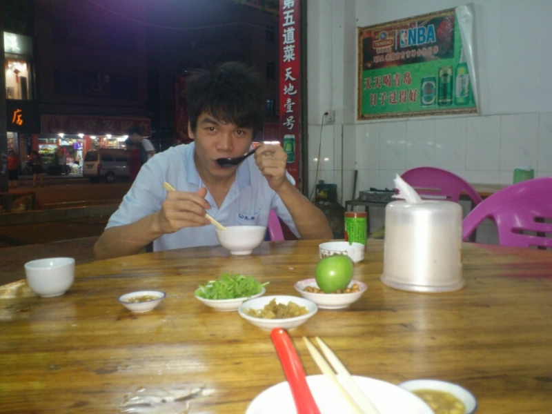 浅时光的第一张照片--三明相亲服务中心