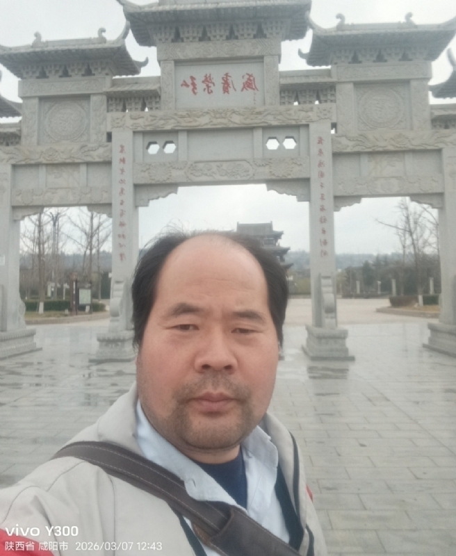 郭成敦的第一张照片--三明相亲服务中心