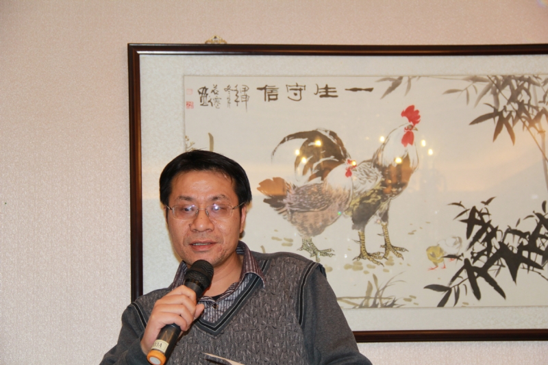 五戒的第一张照片--三明相亲服务中心