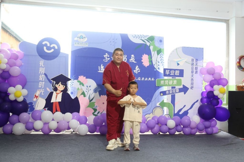 孤独的狼的第一张照片--三明相亲服务中心